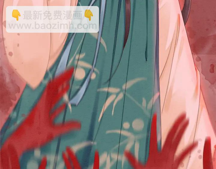 第195话 梦境中的纠缠。(1/3)-第195话