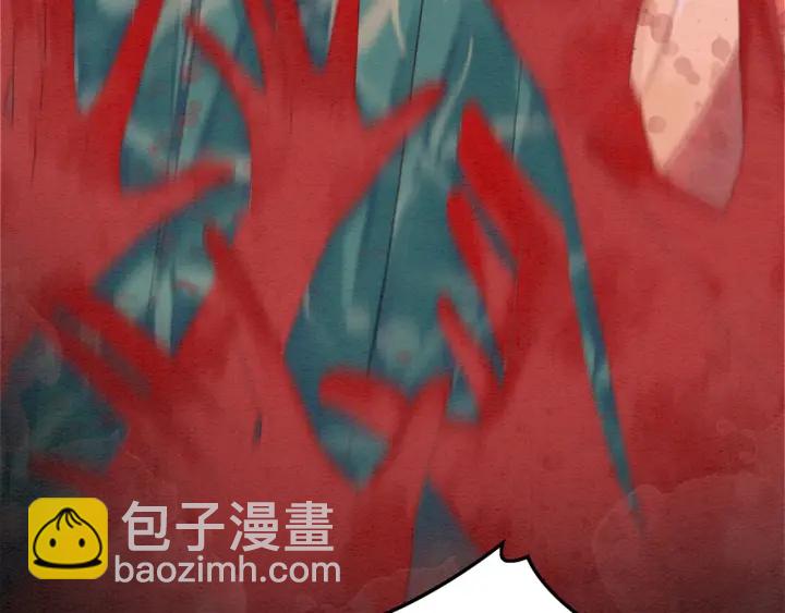 第195话 梦境中的纠缠。(1/3)-第195话
