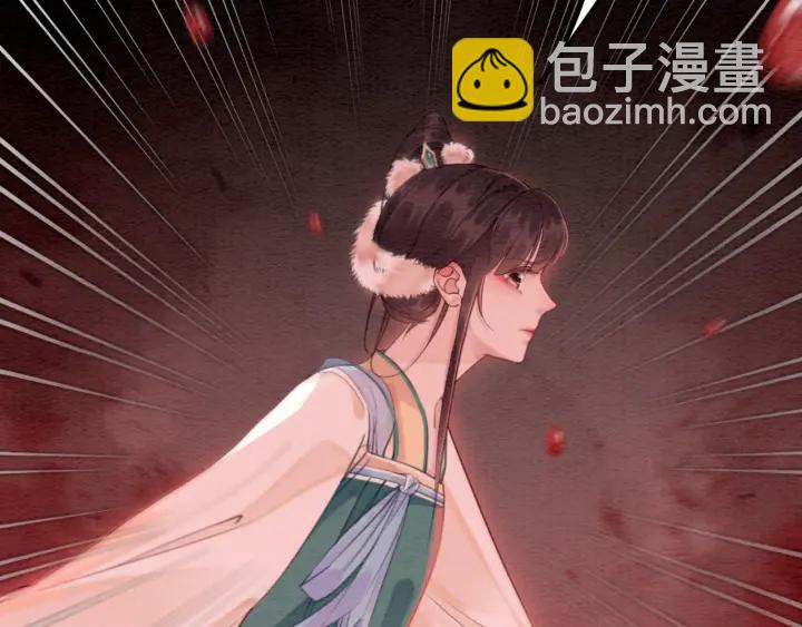 第195话 梦境中的纠缠。(1/3)-第195话