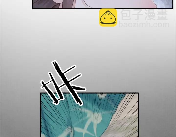 第195话 梦境中的纠缠。(1/3)-第195话