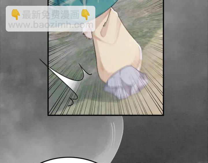 第195话 梦境中的纠缠。(1/3)-第195话