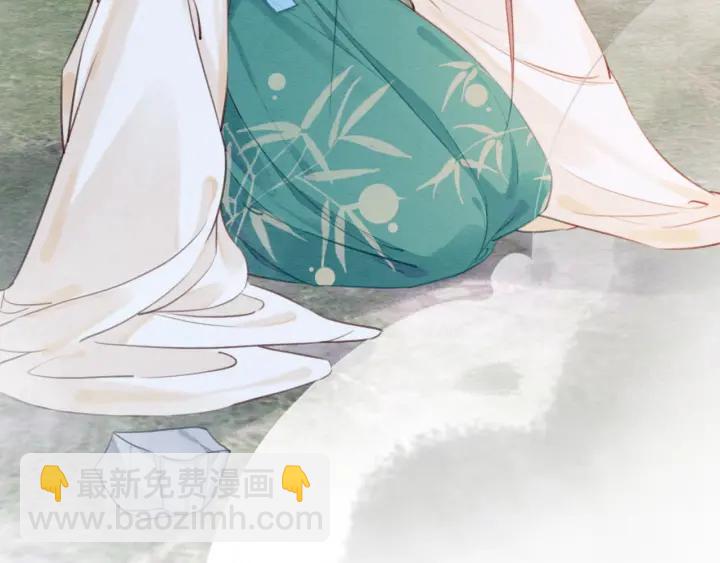 第195话 梦境中的纠缠。(1/3)-第195话