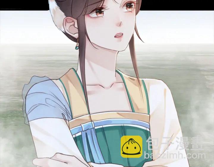 第195话 梦境中的纠缠。(1/3)-第195话
