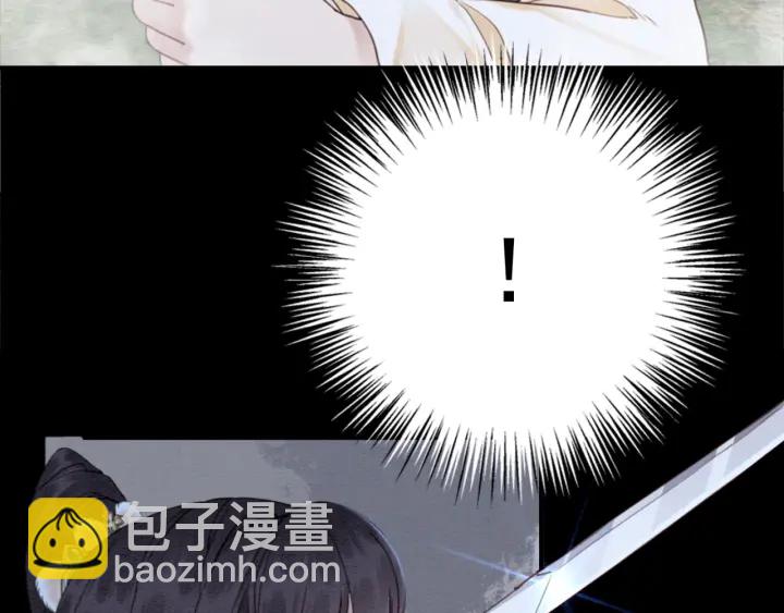 第195话 梦境中的纠缠。(1/3)-第195话