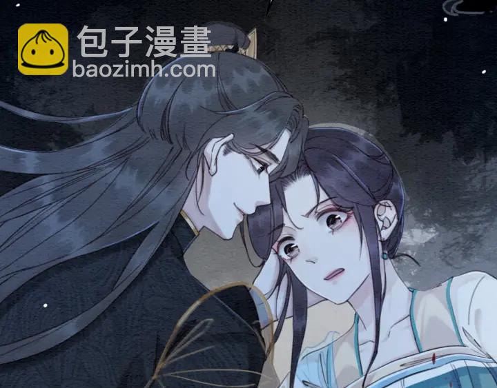 第195话 梦境中的纠缠。(1/3)-第195话