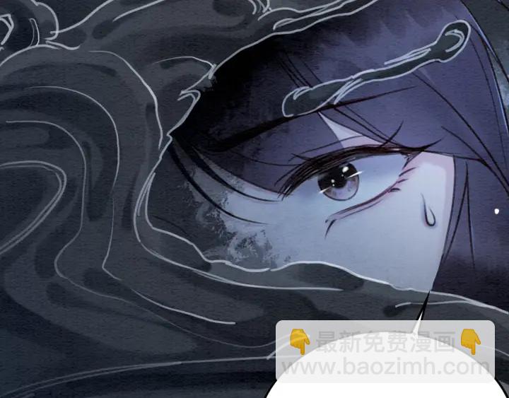第195话 梦境中的纠缠。(1/3)-第195话