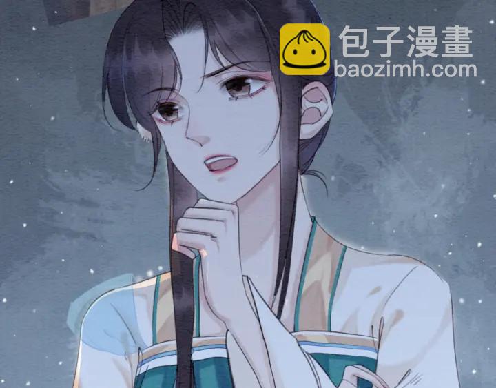 第197话 危机乍现(1/2)-第197话