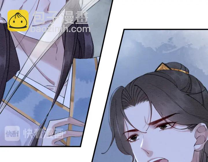 第197话 危机乍现(1/2)-第197话