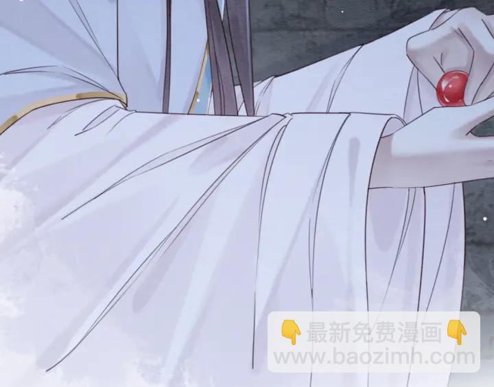 第197话 危机乍现(1/2)-第197话