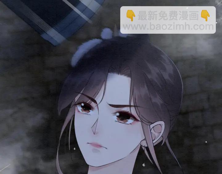 第199话  嵌入骨髓的在乎(1/2)-第199话