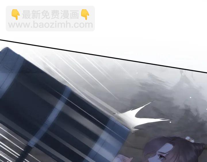 第199话  嵌入骨髓的在乎(1/2)-第199话