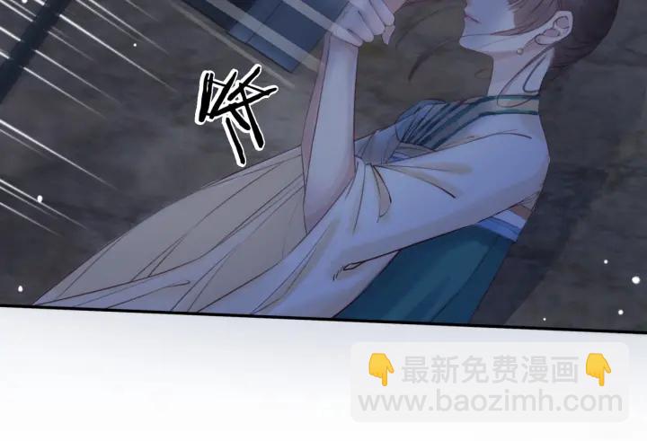 第199话  嵌入骨髓的在乎(1/2)-第199话