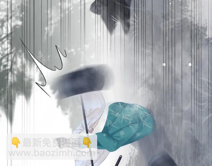 第199话  嵌入骨髓的在乎(1/2)-第199话
