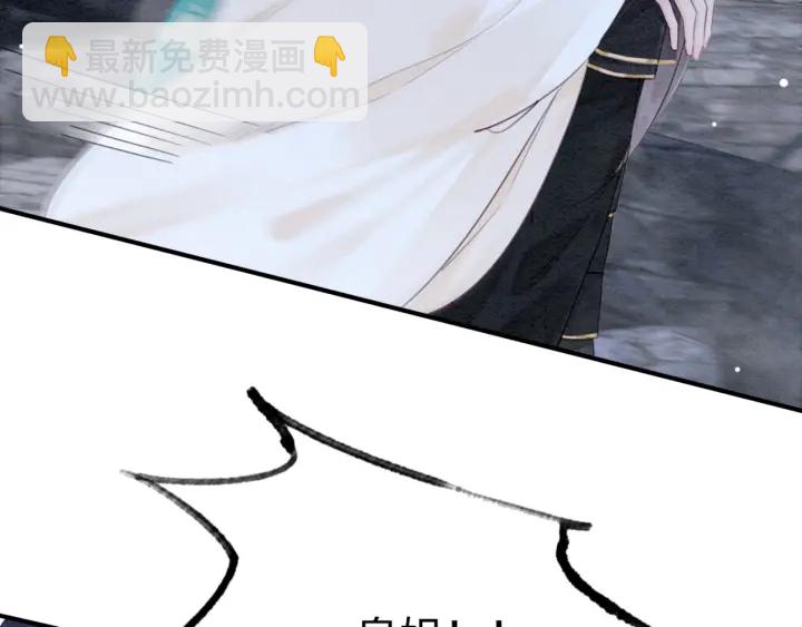 第199话  嵌入骨髓的在乎(1/2)-第199话