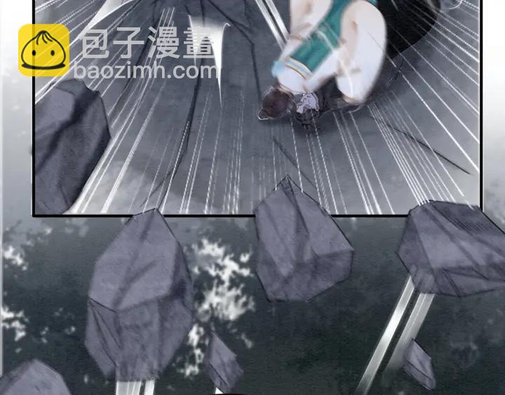 第199话  嵌入骨髓的在乎(1/2)-第199话