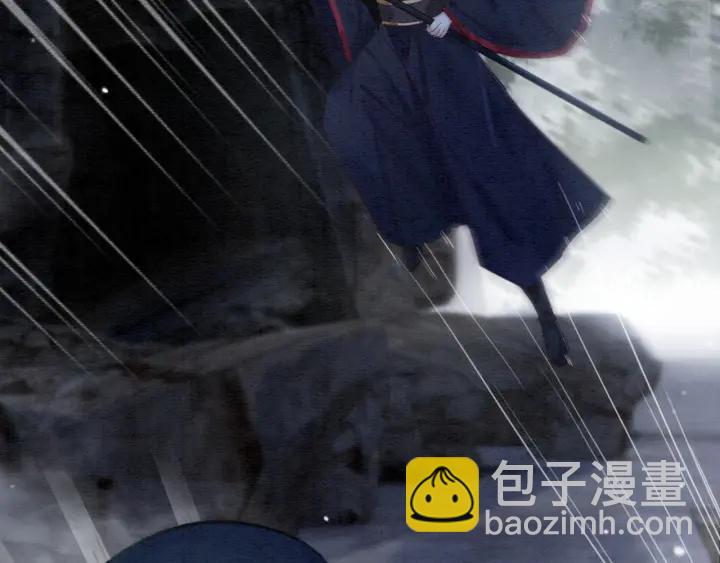 第199话  嵌入骨髓的在乎(1/2)-第199话