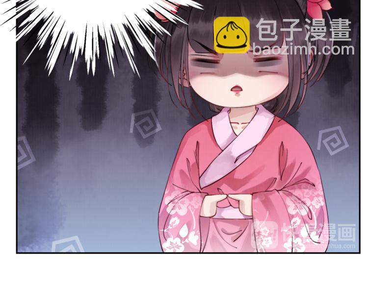 第2话 才不是担心他！(1/3)-第3话