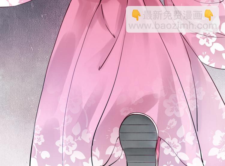 第2话 才不是担心他！(1/3)-第3话