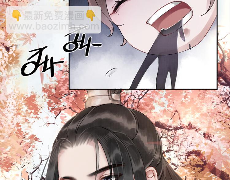 第2话 才不是担心他！(1/3)-第3话