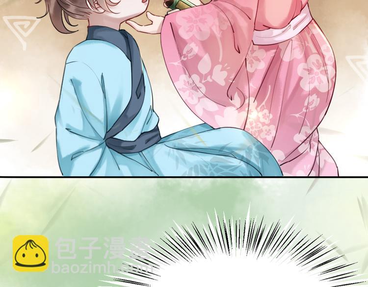 第2话 才不是担心他！(1/3)-第3话