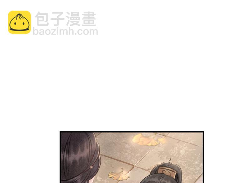 第20话 傻瓜！(1/3)-第21话
