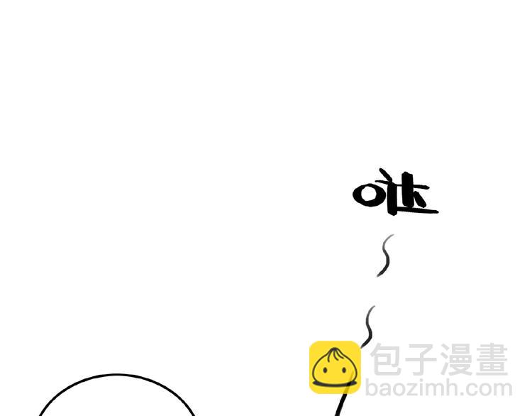 第20话 傻瓜！(1/3)-第21话