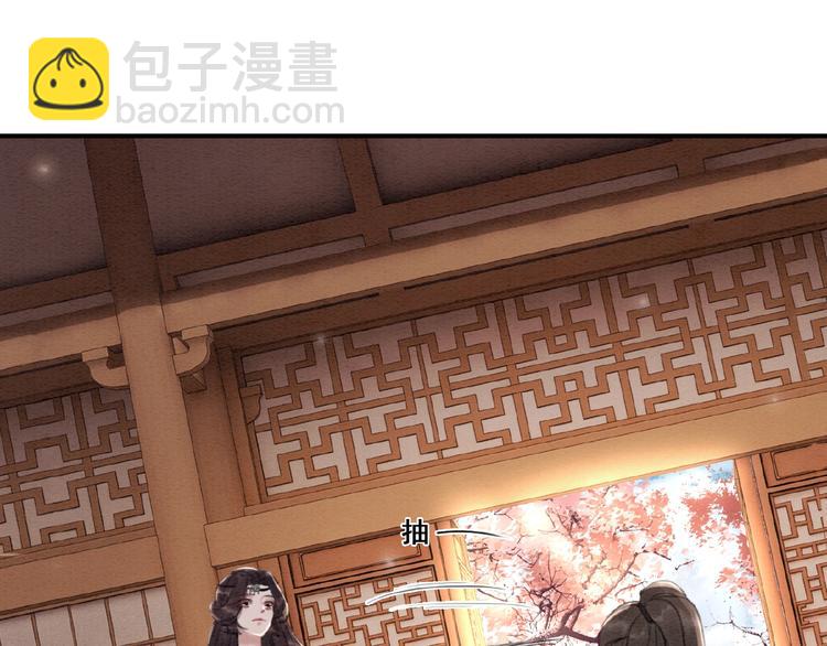 第20话 傻瓜！(1/3)-第21话