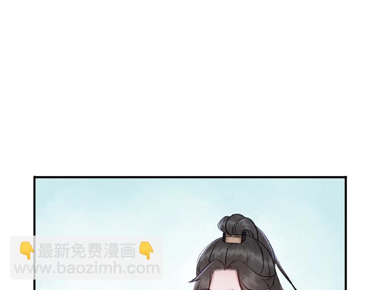 第20话 傻瓜！(1/3)-第21话