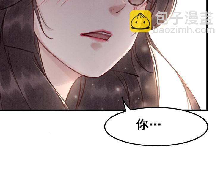 第20话 傻瓜！(1/3)-第21话