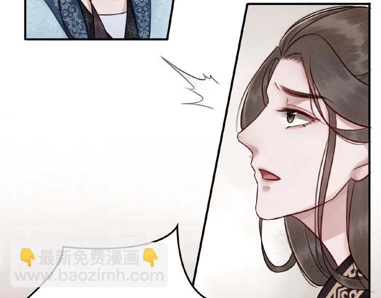 第20话 傻瓜！(1/3)-第21话