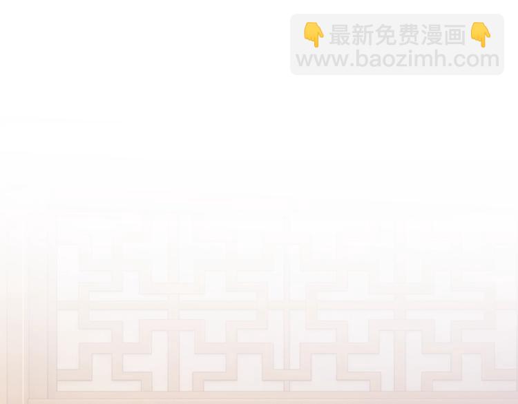 第20话 傻瓜！(1/3)-第21话