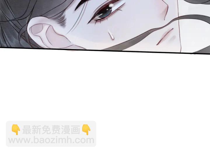 第202话  梦中的婚礼(1/3)-第201话