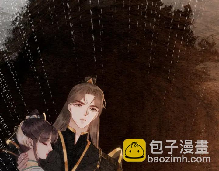 第202话  梦中的婚礼(1/3)-第201话