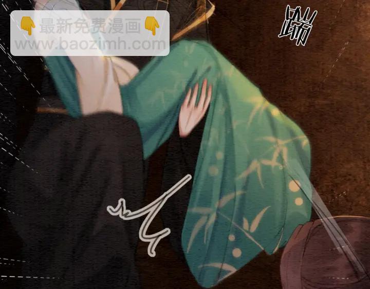 第202话  梦中的婚礼(1/3)-第201话