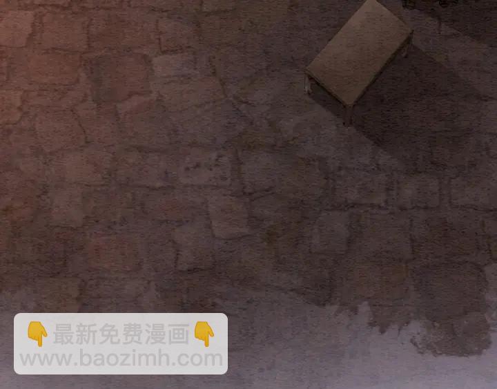第202话  梦中的婚礼(1/3)-第201话