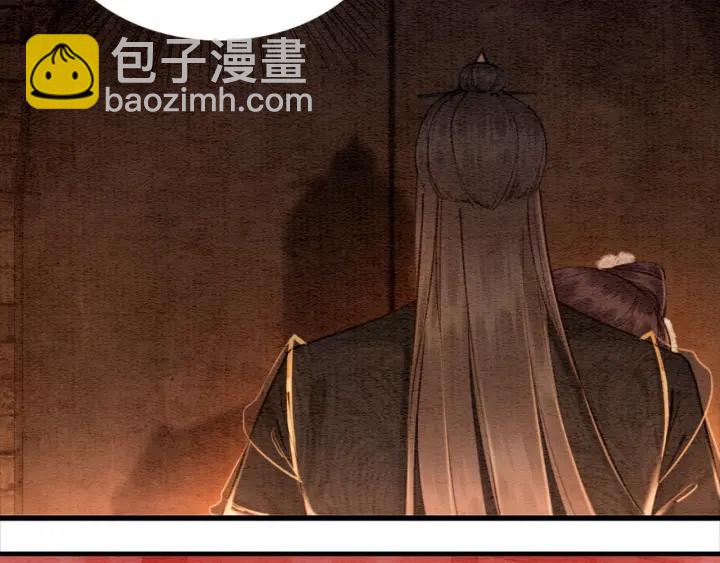 第202话  梦中的婚礼(1/3)-第201话