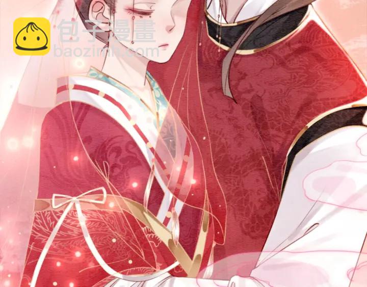 第202话  梦中的婚礼(1/3)-第201话