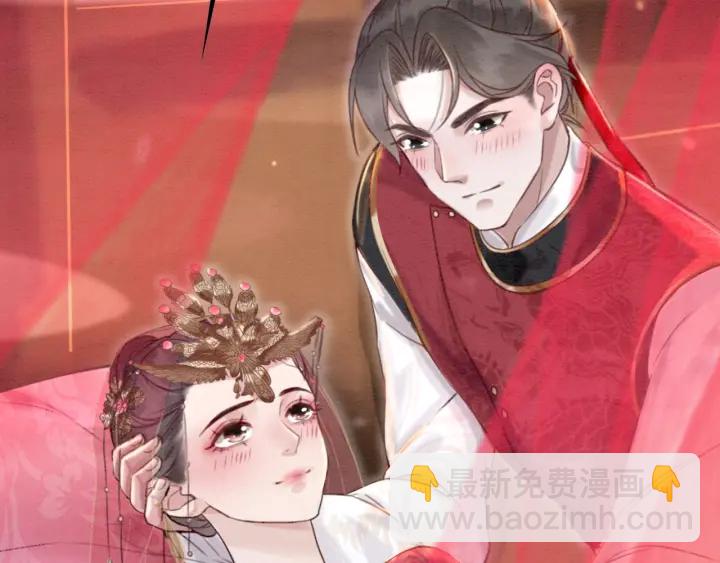 第202话  梦中的婚礼(1/3)-第201话