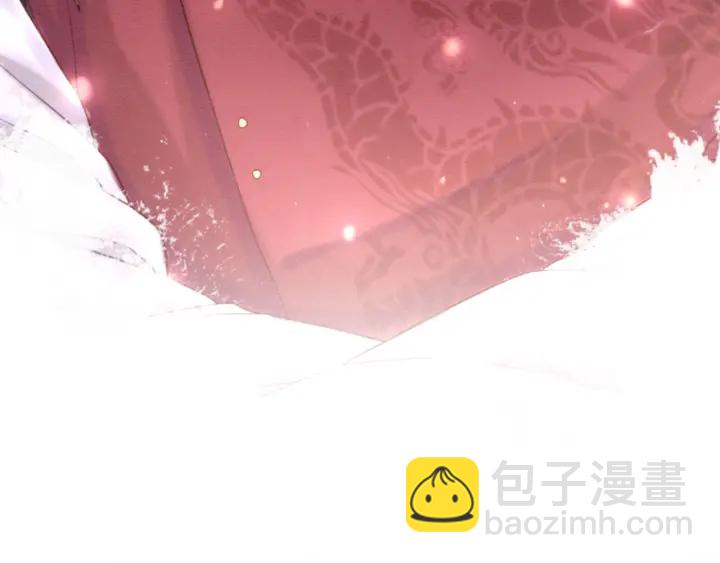 第202话  梦中的婚礼(1/3)-第201话
