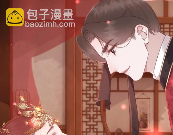 第202话  梦中的婚礼(1/3)-第201话