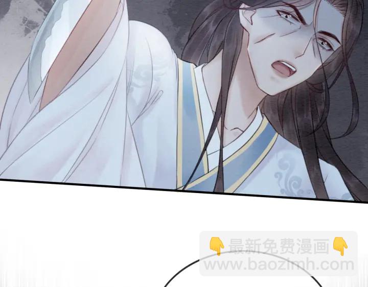 第202话  梦中的婚礼(1/3)-第201话