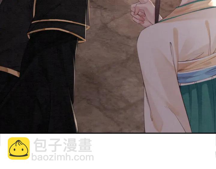 第204话 皇姐忘记的那些事(1/2)-第203话