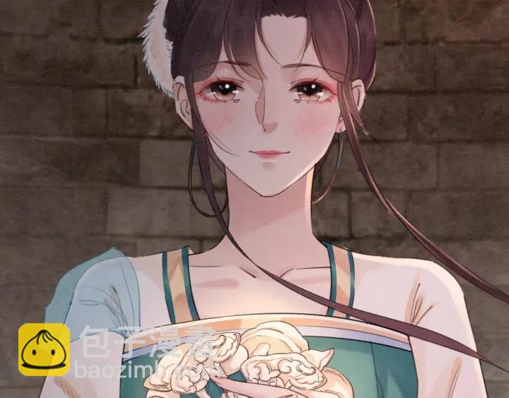 第204话 皇姐忘记的那些事(1/2)-第203话