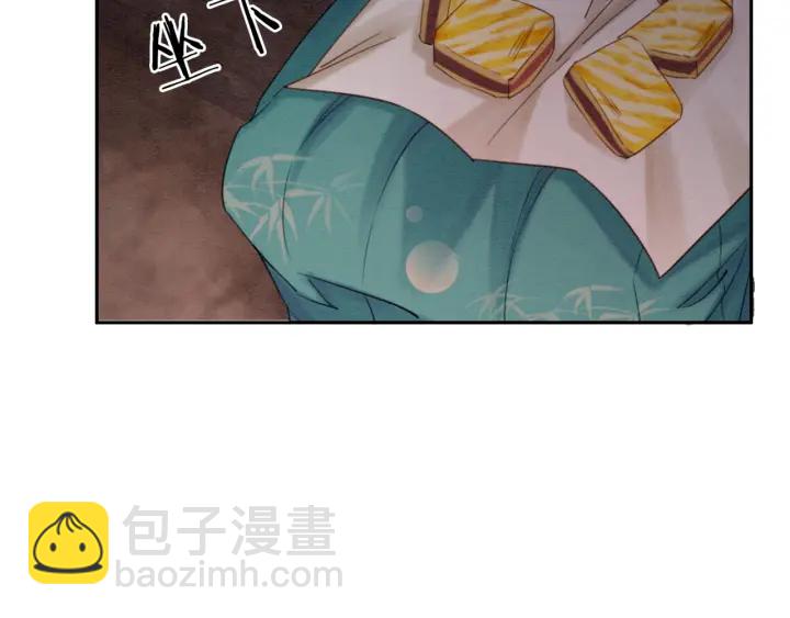 第204话 皇姐忘记的那些事(1/2)-第203话