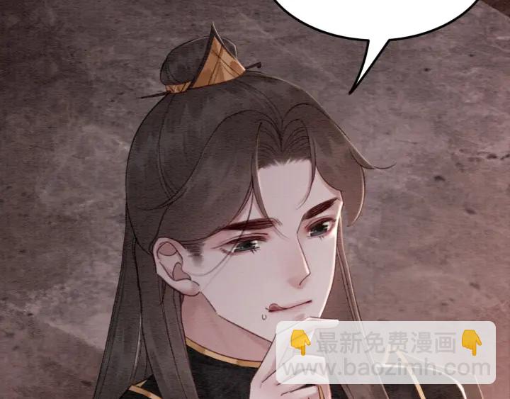 第204话 皇姐忘记的那些事(1/2)-第203话