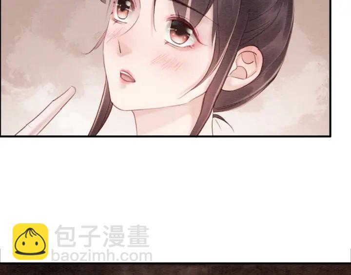 第204话 皇姐忘记的那些事(1/2)-第203话