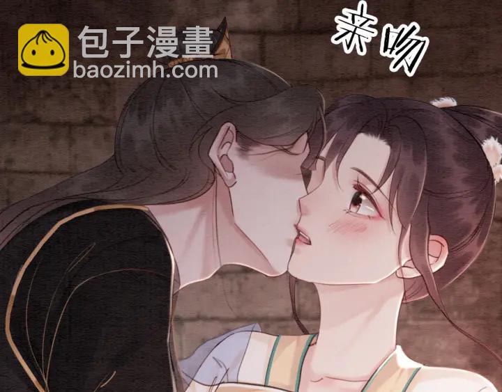 第204话 皇姐忘记的那些事(1/2)-第203话