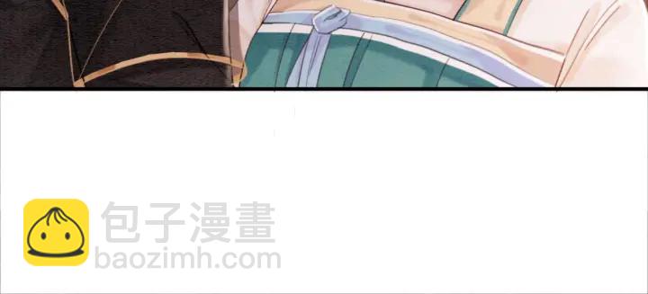 第204话 皇姐忘记的那些事(1/2)-第203话