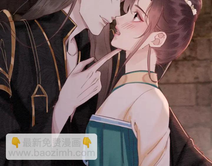 第204话 皇姐忘记的那些事(1/2)-第203话