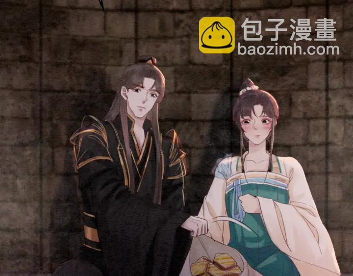 第204话 皇姐忘记的那些事(1/2)-第203话
